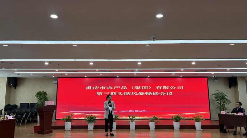 1683263090983515.png 图片3.png