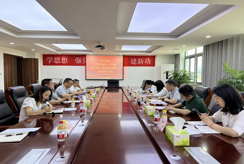 1684483375527512.png 图片2.png