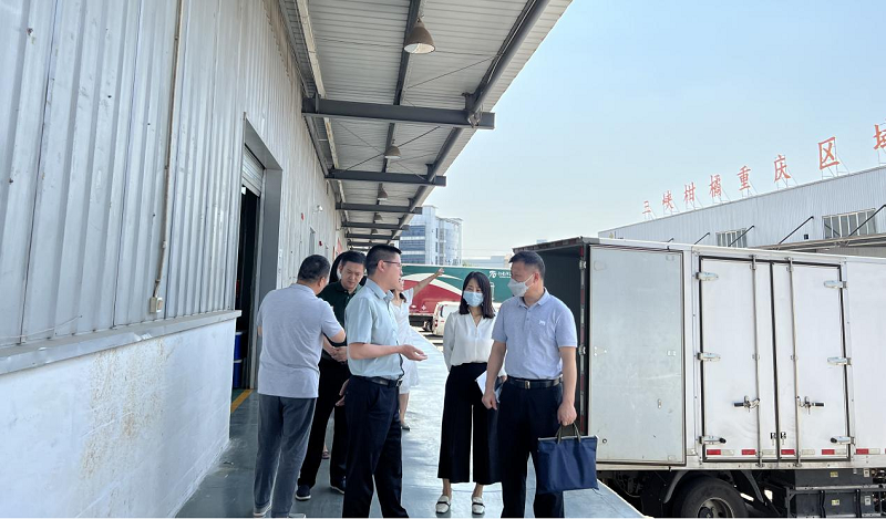 1684483407201514.png 图片3.png