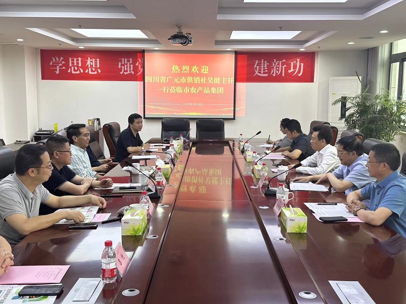 1684484051433059.jpg 微信图片_20230519144843.jpg