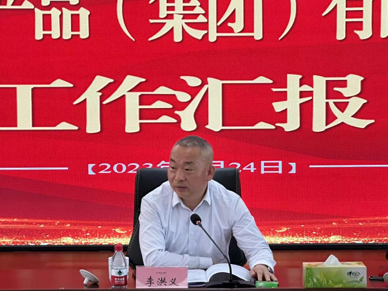 1685079921225327.png 图片4.png