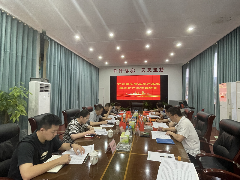 1688022562992872.png 图片5.png