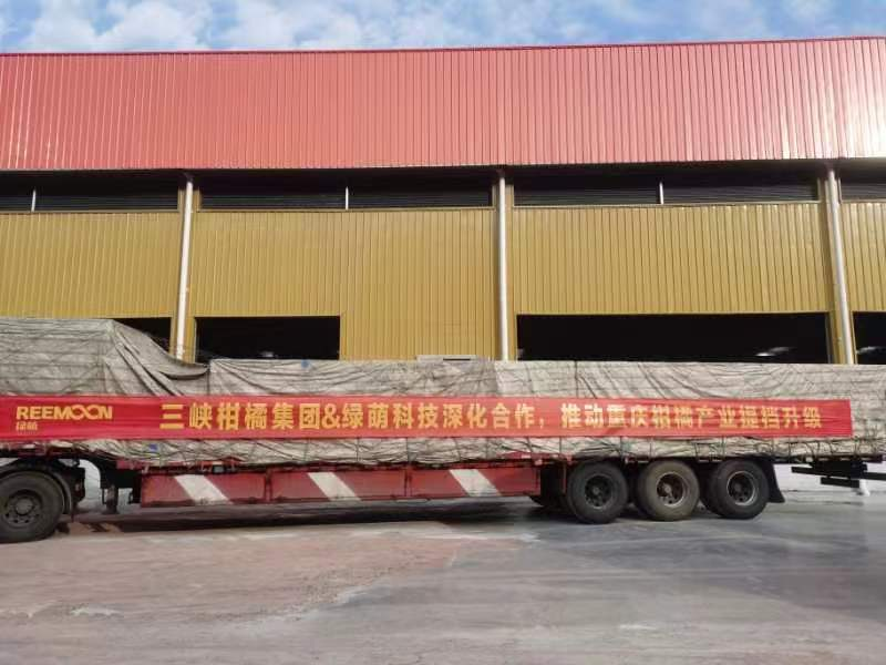 1693211984183270.png 图片2.png