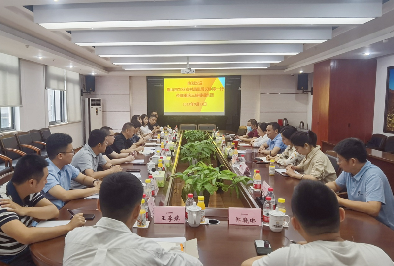 1694679024718328.png 图片14.png