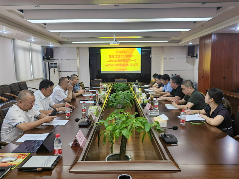 1694679948499517.png 图片15.png