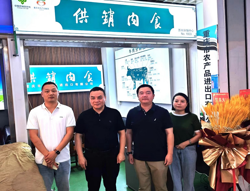 1695196948278560.png 图片3.png