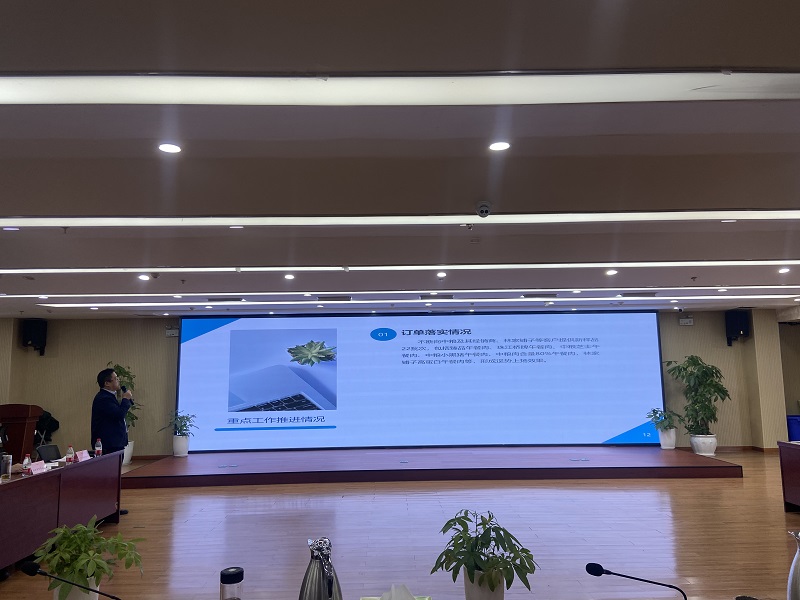 1697418652323952.jpg 微信图片_20231016090806.jpg