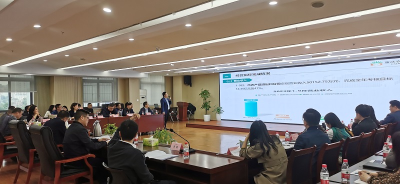 1697418913593093.jpg 微信图片_20231016090915.jpg