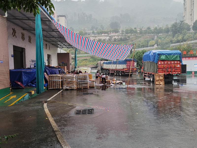 1697784763813202.png 图片3.png