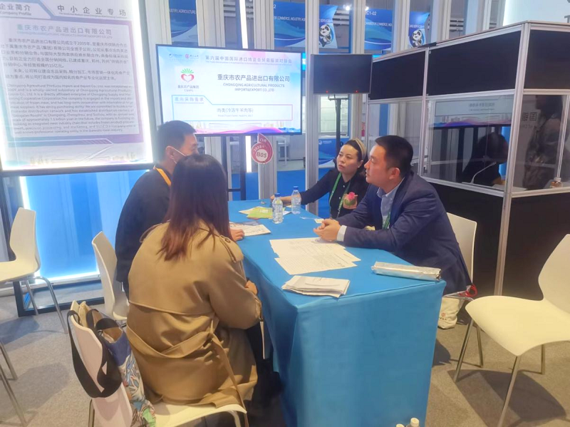 1699494892845539.png 图片36.png