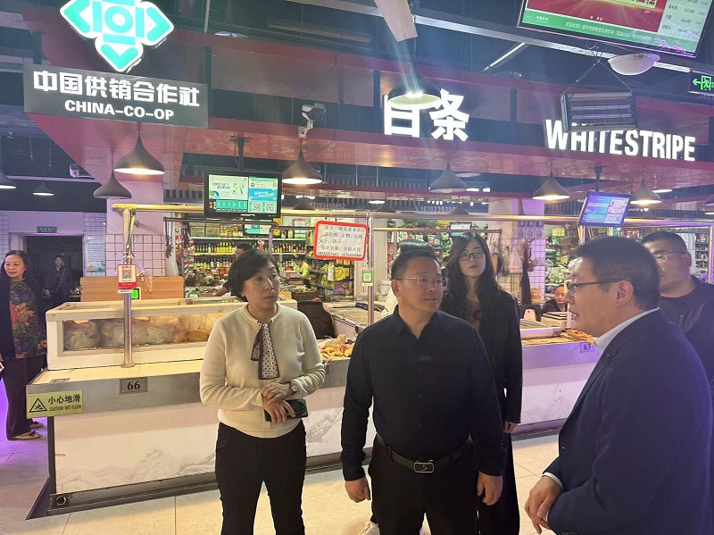 1699838895792678.jpg 微信图片_20231110163543.jpg