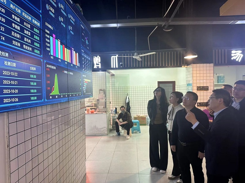 1699838950867010.jpg 微信图片_20231110163537.jpg