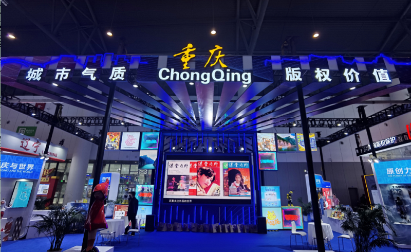 1701077790136034.png 图片65.png