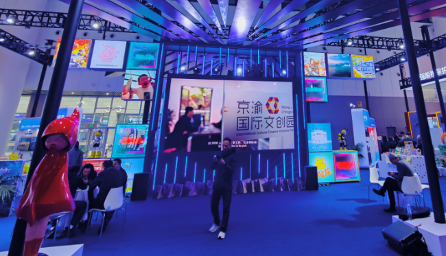 1701077815670668.png 图片66.png