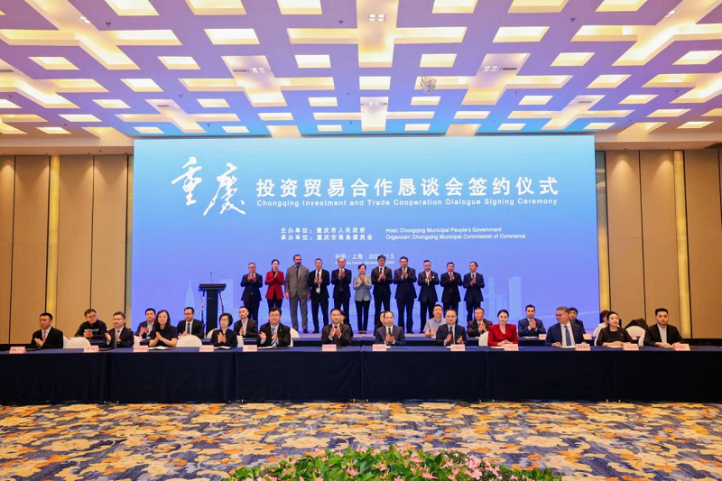 1701241278472799.png 图片2.png