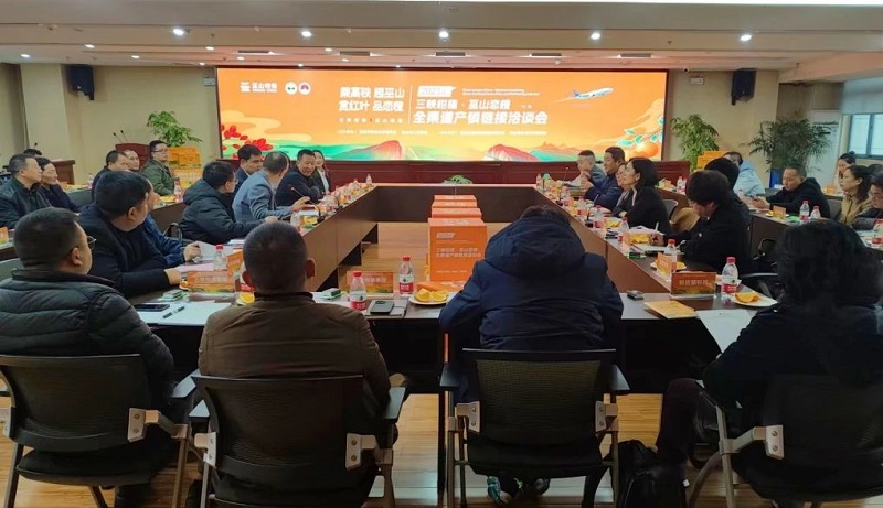 1701934099535790.jpg 微信图片_20231205143236.jpg