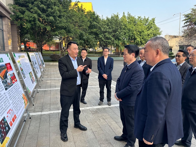 1702602612745889.jpg 微信图片_20231214171933.jpg