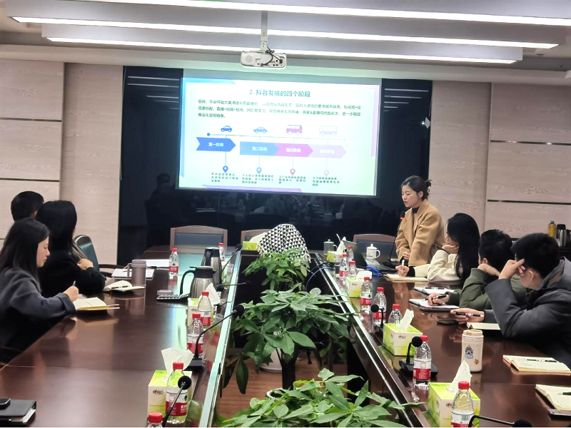 1704868040372252.png 图片2.png