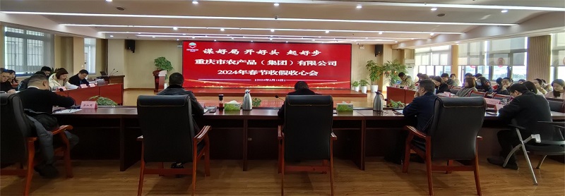 1708245757396045.jpg aaea2f7cce90d3c735801ff8c432680.jpg