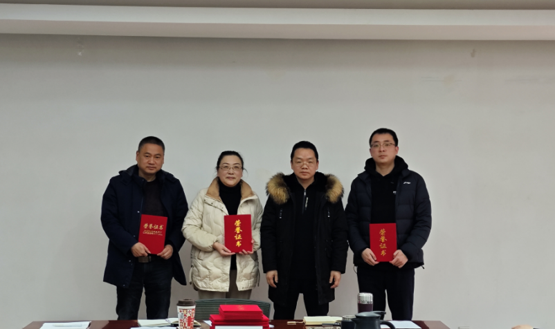 1708416212960531.png 图片4.png