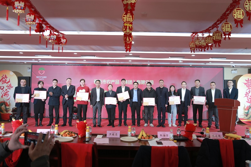 1710119967519827.jpg 微信图片_20240205110741.jpg