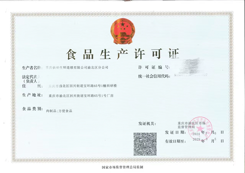 1710147772689661.png 图片14.png