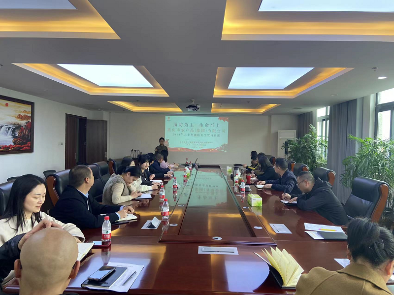 1711093677246643.png 图片20.png