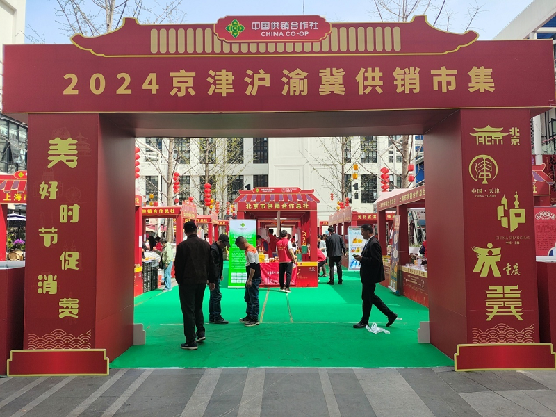 1712132500434223.png 图片34.png