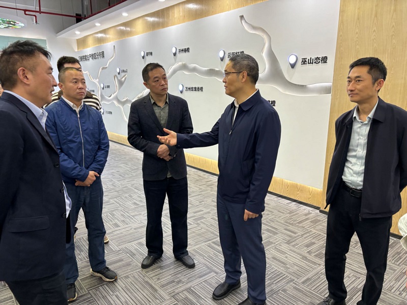 1712824413711452.jpg 微信图片_20240411124109.jpg