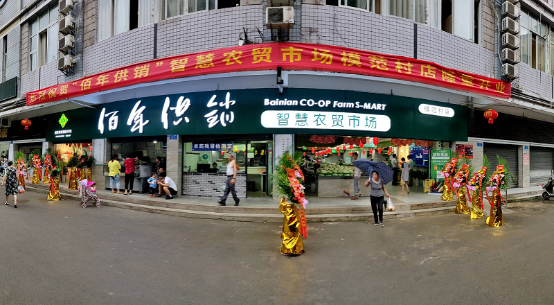 1713853838151644.png 图片11.png