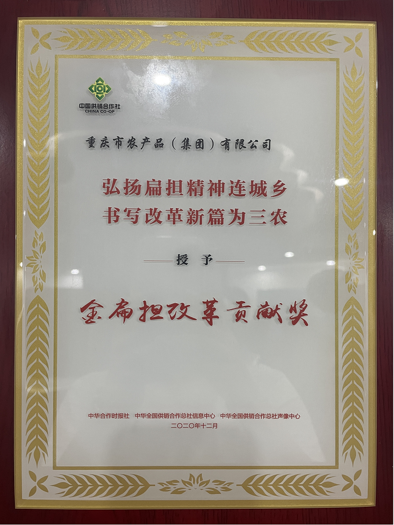 1713853868465885.png 图片12.png