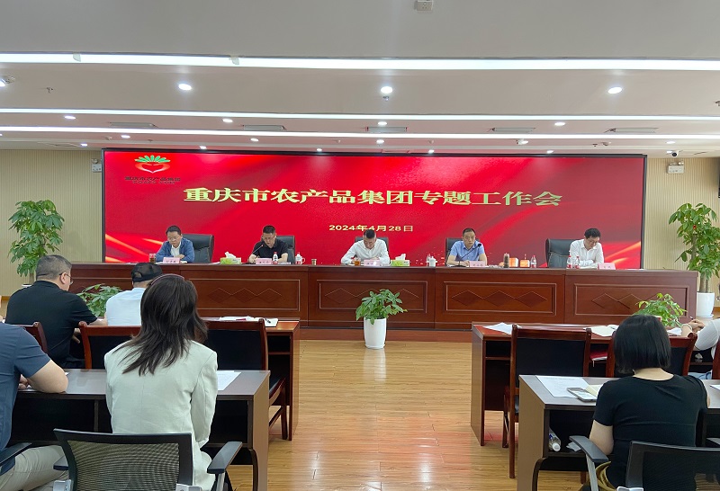 1714380481226414.jpg 微信图片_20240429115209.jpg