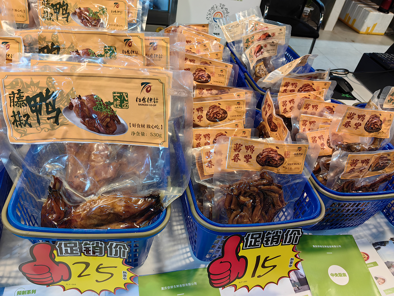 1715156428840013.png 图片3.png