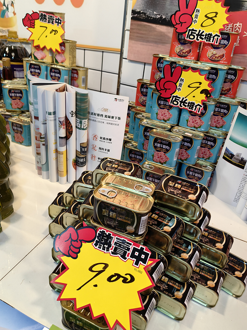 1715156456513905.png 图片4.png