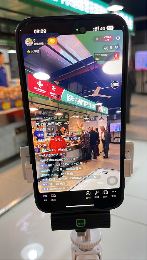 1715156499500409.png 图片6.png