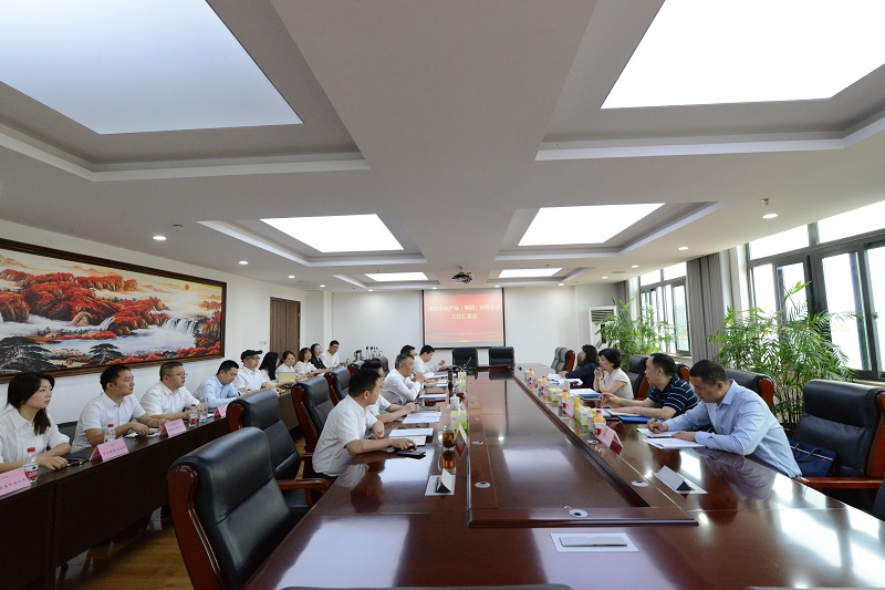 1715911240426876.jpg 微信图片_20240516163548.jpg