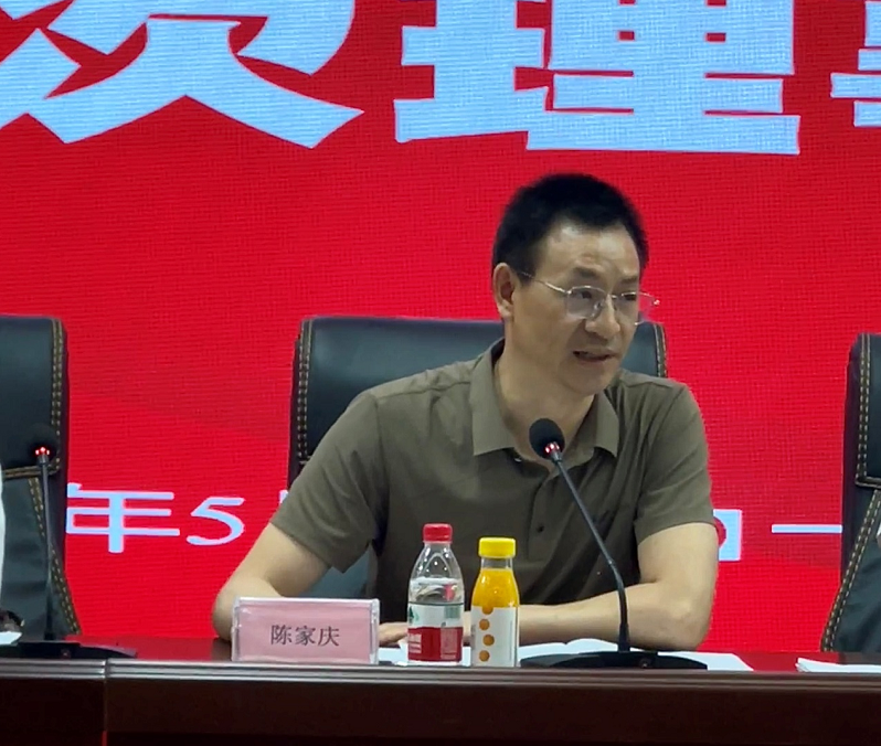 1716281089982522.png 图片19.png