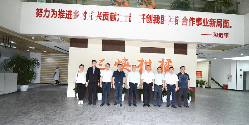 1716888314799662.jpg 微信图片_20240528163910.jpg