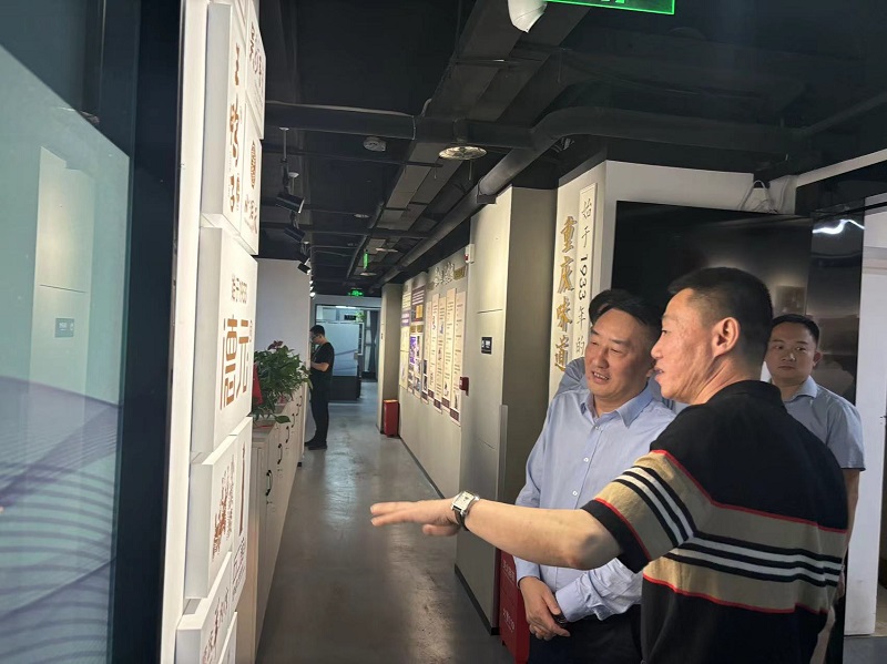 1717658741180240.jpg 微信图片_20240606104341.jpg