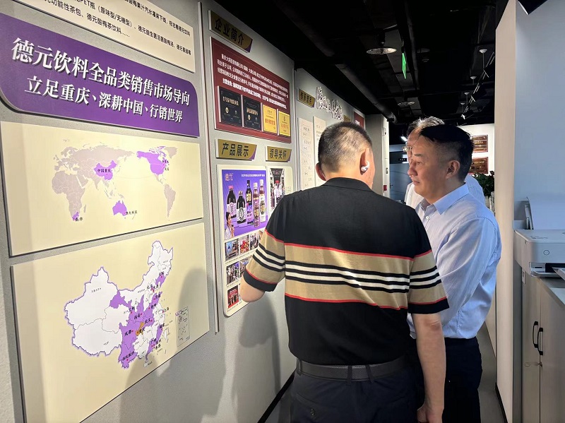 1717658761260081.jpg 微信图片_20240606104346.jpg