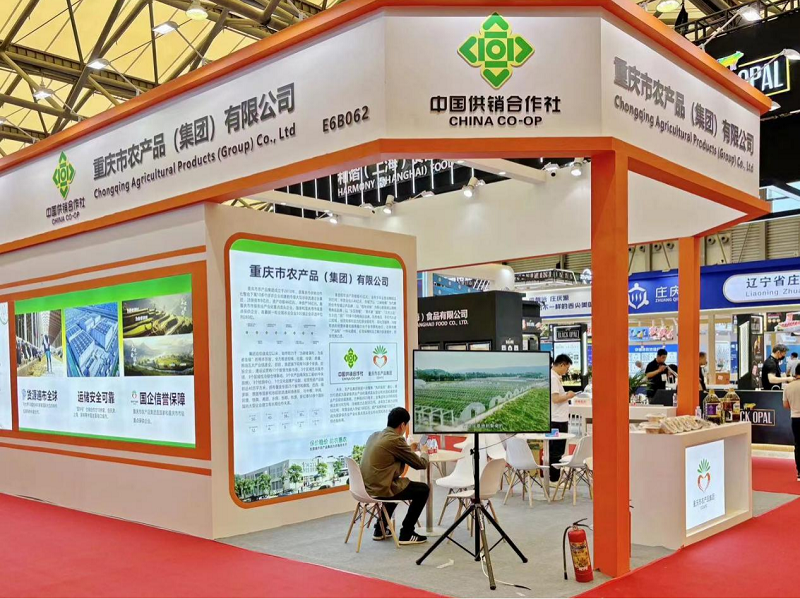 1718090935281273.png 微信图片_20240611152634.png