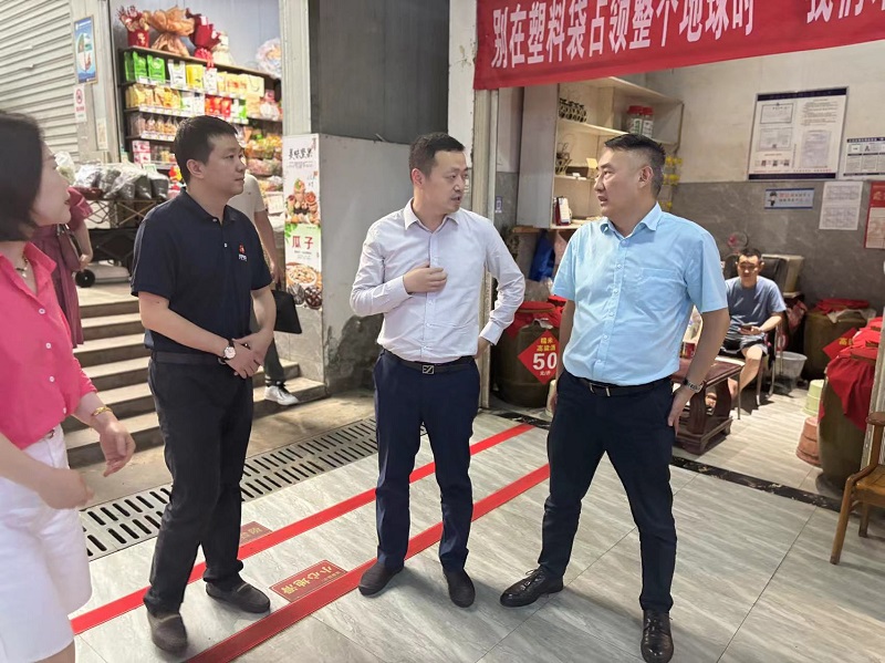 1718873150920319.jpg 微信图片_20240620163914.jpg