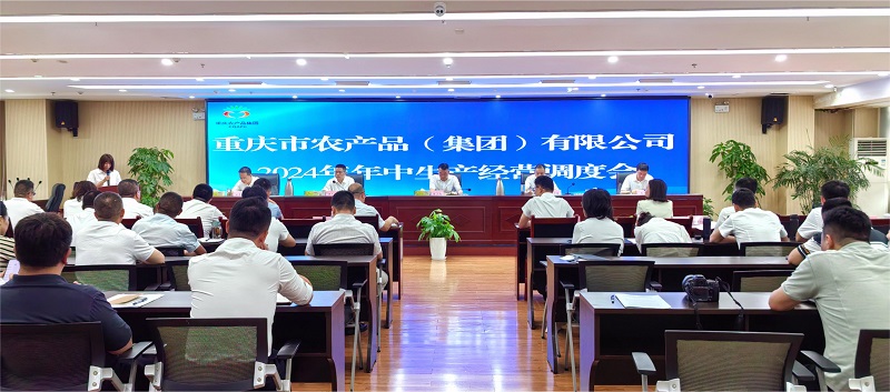 1720602505422337.jpg 微信图片_20240710155316.jpg