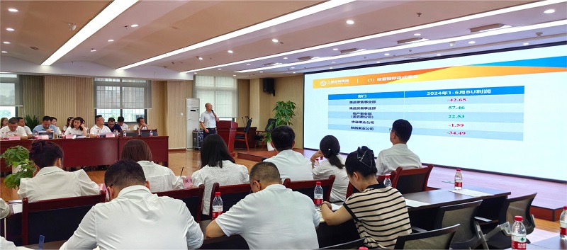 1720602523543408.jpg 微信图片_20240710160403.jpg