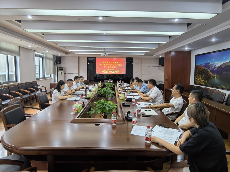 1720602639497808.jpg 微信图片_20240710160411.jpg