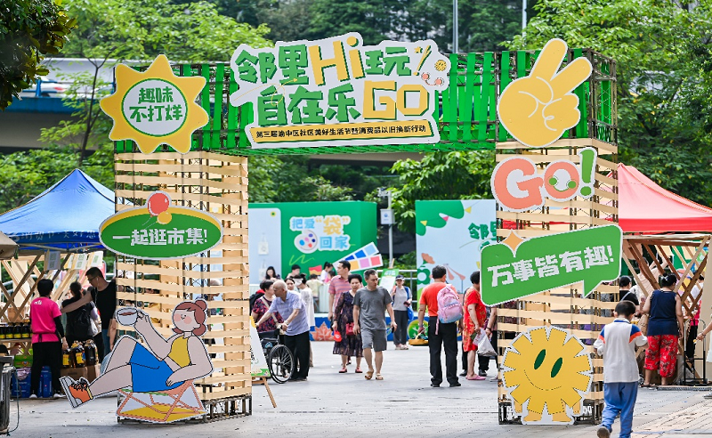 1720755593802962.png 图片1.png