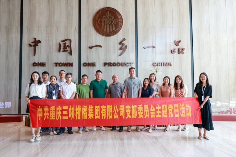 1723021783720484.png 图片3.png