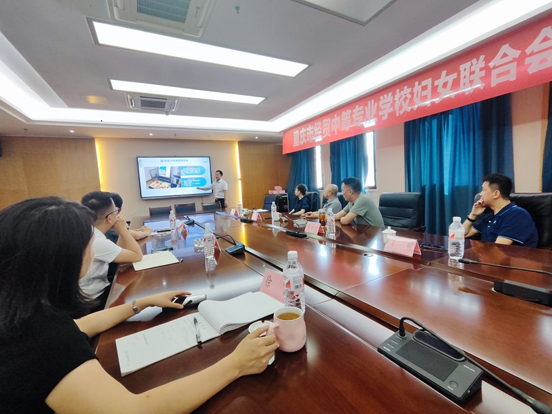 1723260423965427.jpg 微信图片_20240810112847.jpg