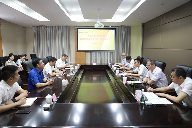 1724393173169131.jpg 微信图片_20240823110009.jpg