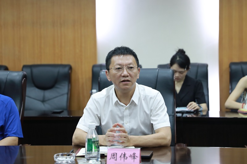 1724393211224475.jpg 微信图片_20240823105951.jpg